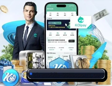 6686体育平台 APP 深度功能